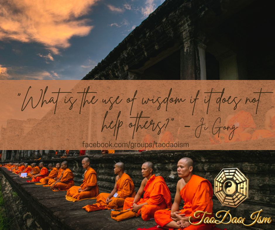 What is the use of wisdom if it does not help others